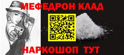 ECSTASY Кимры