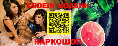 a pvp Кинель