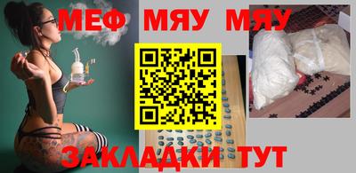 кокаин колумбия Кингисепп