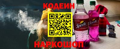 кокаин колумбия Кингисепп