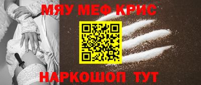 ECSTASY Кимры