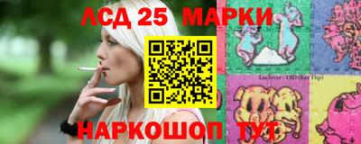 a pvp Кинель