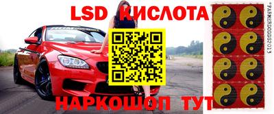 a pvp Кинель