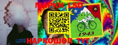 кокаин колумбия Кингисепп