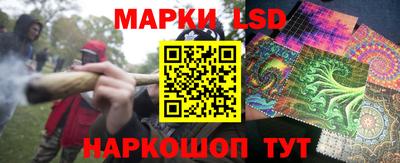 ECSTASY Кимры