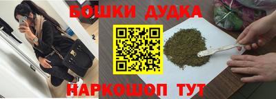 ECSTASY Кимры