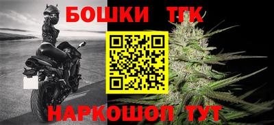 a pvp Кинель