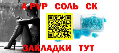 кокаин колумбия Кингисепп