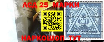 a pvp Кинель