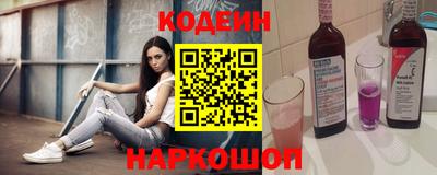 кокаин колумбия Кингисепп