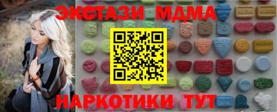 кокаин колумбия Кингисепп