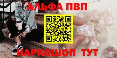 ECSTASY Кимры