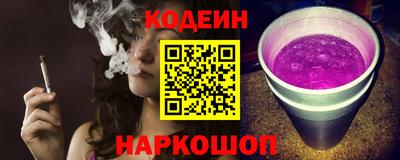 кокаин колумбия Кингисепп