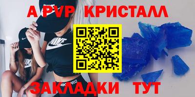 кокаин колумбия Кингисепп