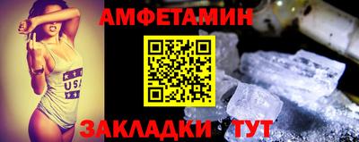 ECSTASY Кимры