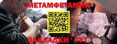 ECSTASY Кимры