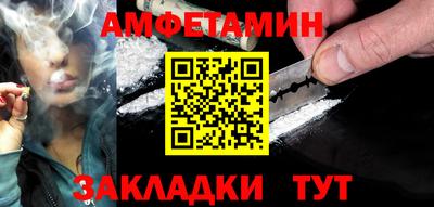 кокаин колумбия Кингисепп