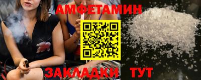 ECSTASY Кимры