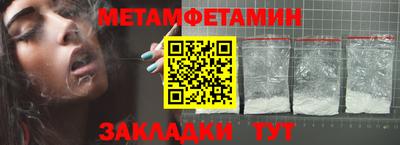 ECSTASY Кимры