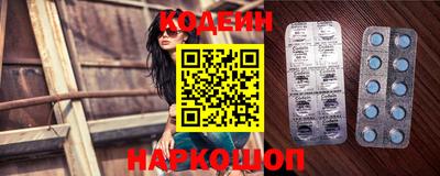 кокаин колумбия Кингисепп