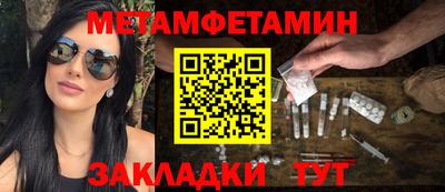 ECSTASY Кимры