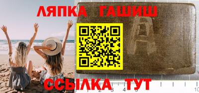 ECSTASY Кимры