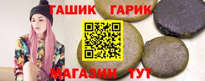a pvp Кинель