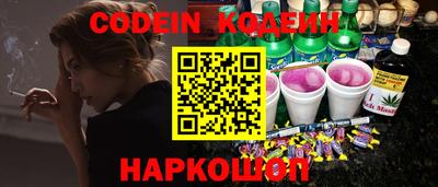ECSTASY Кимры
