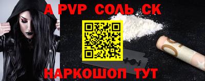 кокаин колумбия Кингисепп