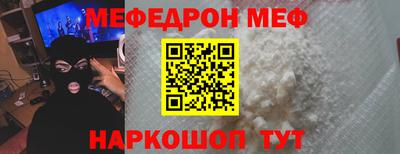 ECSTASY Кимры
