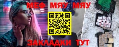 a pvp Кинель
