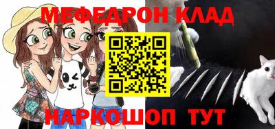 кокаин колумбия Кингисепп