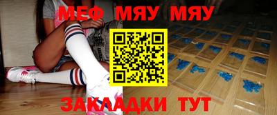a pvp Кинель
