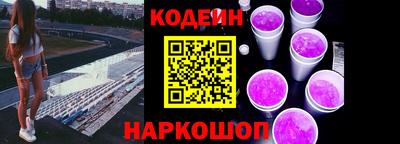 a pvp Кинель