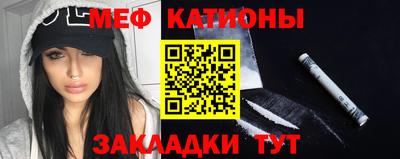 ECSTASY Кимры