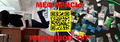 кокаин колумбия Кингисепп