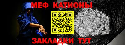ECSTASY Кимры